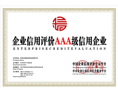 Qualification demonstration