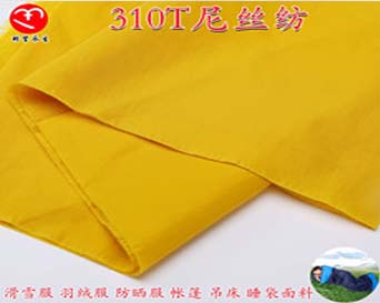 渭南300T,310T dull 100% nylon taffeta fabric