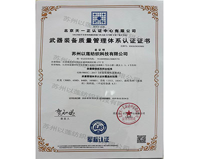 微信图片_20260602112827_273_2.jpg