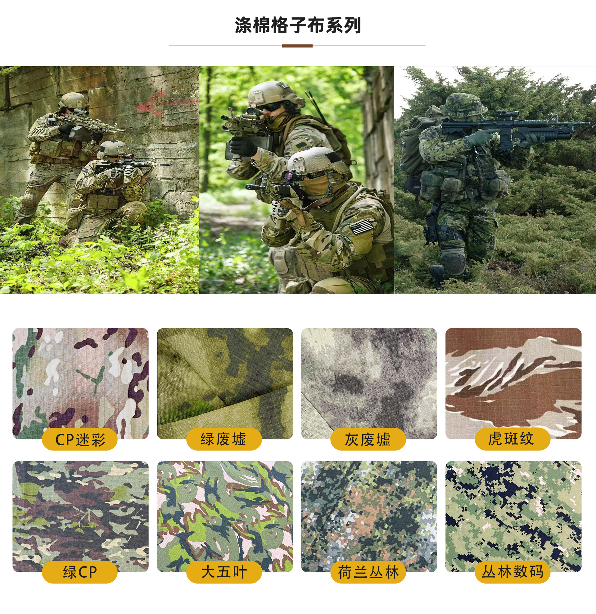 微信图片_20260604145348_393_2.jpg